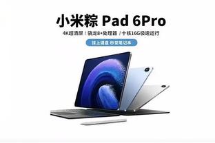 开云官方在线登录入口截图0